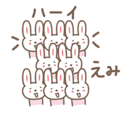 cute rabbit Sticker for Emi sticker #12457402