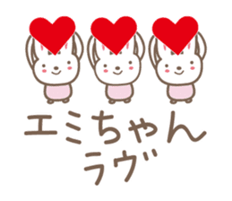 cute rabbit Sticker for Emi sticker #12457405