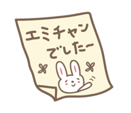 cute rabbit Sticker for Emi sticker #12457407