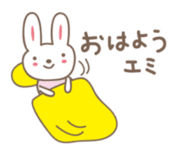 cute rabbit Sticker for Emi sticker #12457409