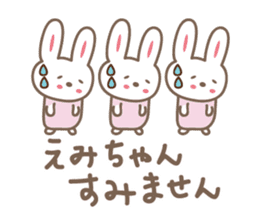 cute rabbit Sticker for Emi sticker #12457410