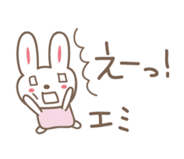 cute rabbit Sticker for Emi sticker #12457412