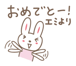 cute rabbit Sticker for Emi sticker #12457414