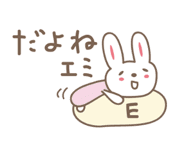cute rabbit Sticker for Emi sticker #12457415
