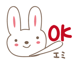 cute rabbit Sticker for Emi sticker #12457419