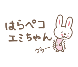 cute rabbit Sticker for Emi sticker #12457420
