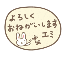 cute rabbit Sticker for Emi sticker #12457421