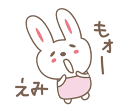 cute rabbit Sticker for Emi sticker #12457422