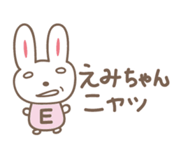cute rabbit Sticker for Emi sticker #12457423