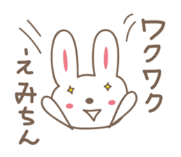 cute rabbit Sticker for Emi sticker #12457427