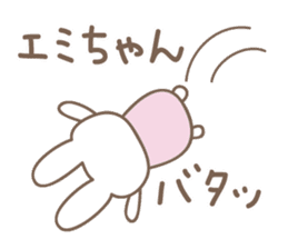 cute rabbit Sticker for Emi sticker #12457428