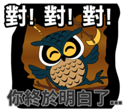 yes-hi again sticker #12457430