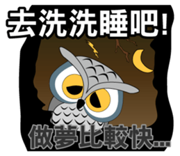 yes-hi again sticker #12457432