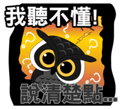 yes-hi again sticker #12457440