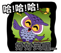 yes-hi again sticker #12457448