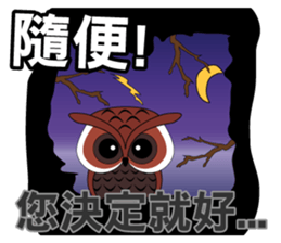 yes-hi again sticker #12457451