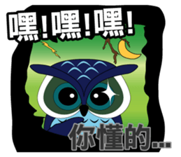 yes-hi again sticker #12457457