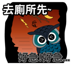 yes-hi again sticker #12457461