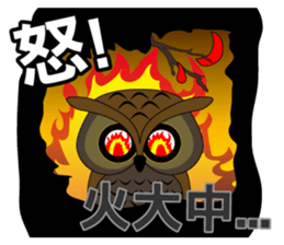 yes-hi again sticker #12457464