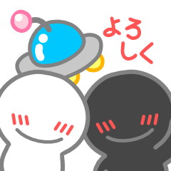 UFO and Flying humanoid