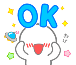 UFO and Flying humanoid sticker #12457510