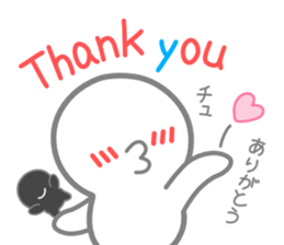 UFO and Flying humanoid sticker #12457511