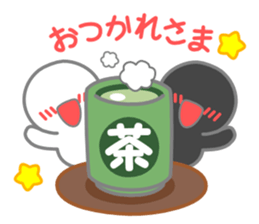 UFO and Flying humanoid sticker #12457516