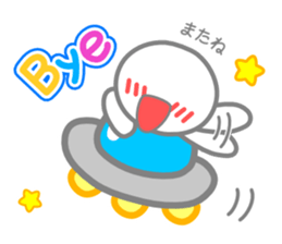 UFO and Flying humanoid sticker #12457517