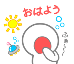 UFO and Flying humanoid sticker #12457518