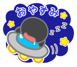 UFO and Flying humanoid sticker #12457519