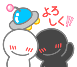 UFO and Flying humanoid sticker #12457520