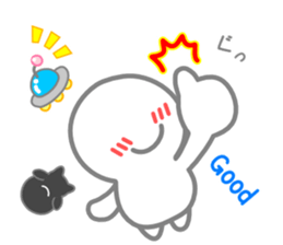 UFO and Flying humanoid sticker #12457521