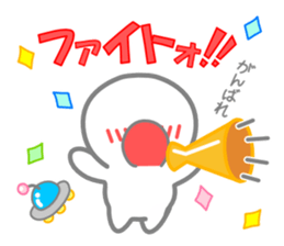 UFO and Flying humanoid sticker #12457524