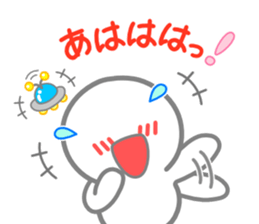 UFO and Flying humanoid sticker #12457526