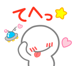 UFO and Flying humanoid sticker #12457528