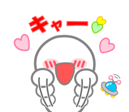 UFO and Flying humanoid sticker #12457531