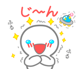 UFO and Flying humanoid sticker #12457532