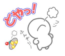 UFO and Flying humanoid sticker #12457533