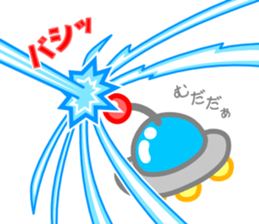 UFO and Flying humanoid sticker #12457537