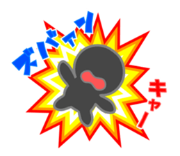 UFO and Flying humanoid sticker #12457540