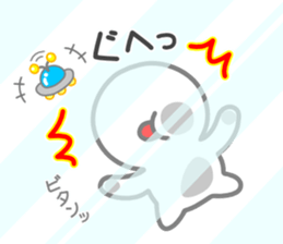 UFO and Flying humanoid sticker #12457541