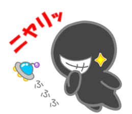 UFO and Flying humanoid sticker #12457542