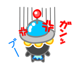 UFO and Flying humanoid sticker #12457543