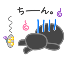 UFO and Flying humanoid sticker #12457544