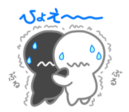 UFO and Flying humanoid sticker #12457545