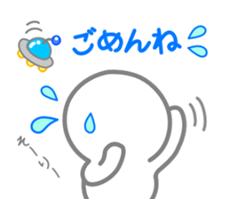 UFO and Flying humanoid sticker #12457547