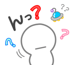 UFO and Flying humanoid sticker #12457549