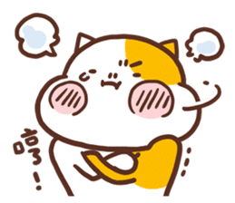 meow-lover's dialogue sticker #12457560