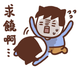 meow-lover's dialogue sticker #12457561