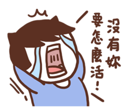 meow-lover's dialogue sticker #12457569